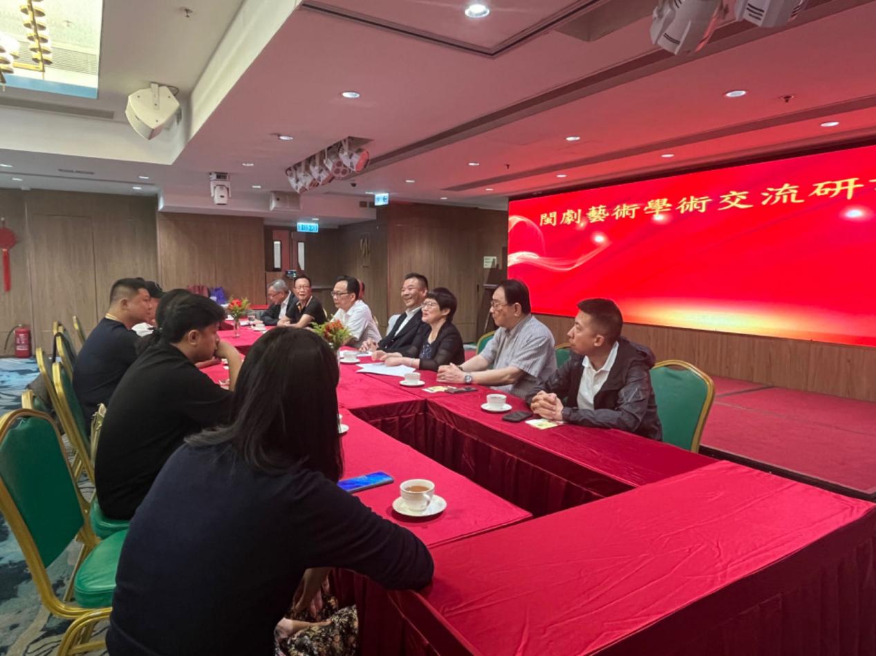 赴港文化交流演出系列报道|<a href=http://www.555edu.net/school-461/ target=_blank class=infotextkey>福州市艺术学校</a>共谋闽剧发展 | 我校在港成功召开闽剧艺术学术交流研讨会