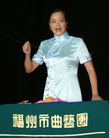 林艳红