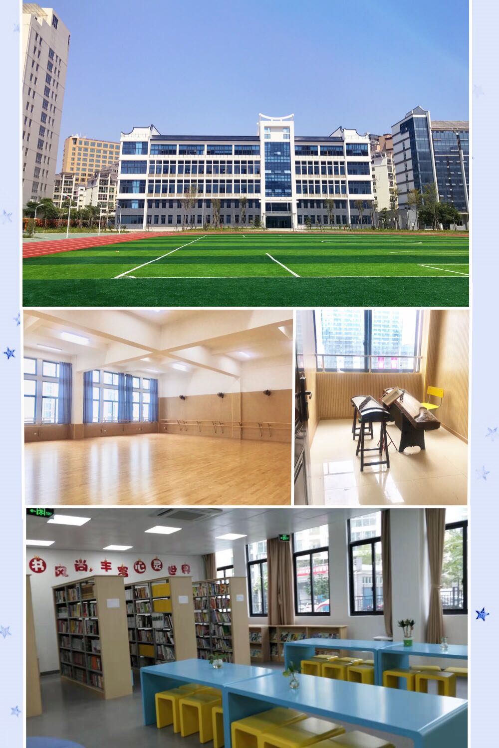 也可报考闽江师范高等专科学校或其他艺术类高校
